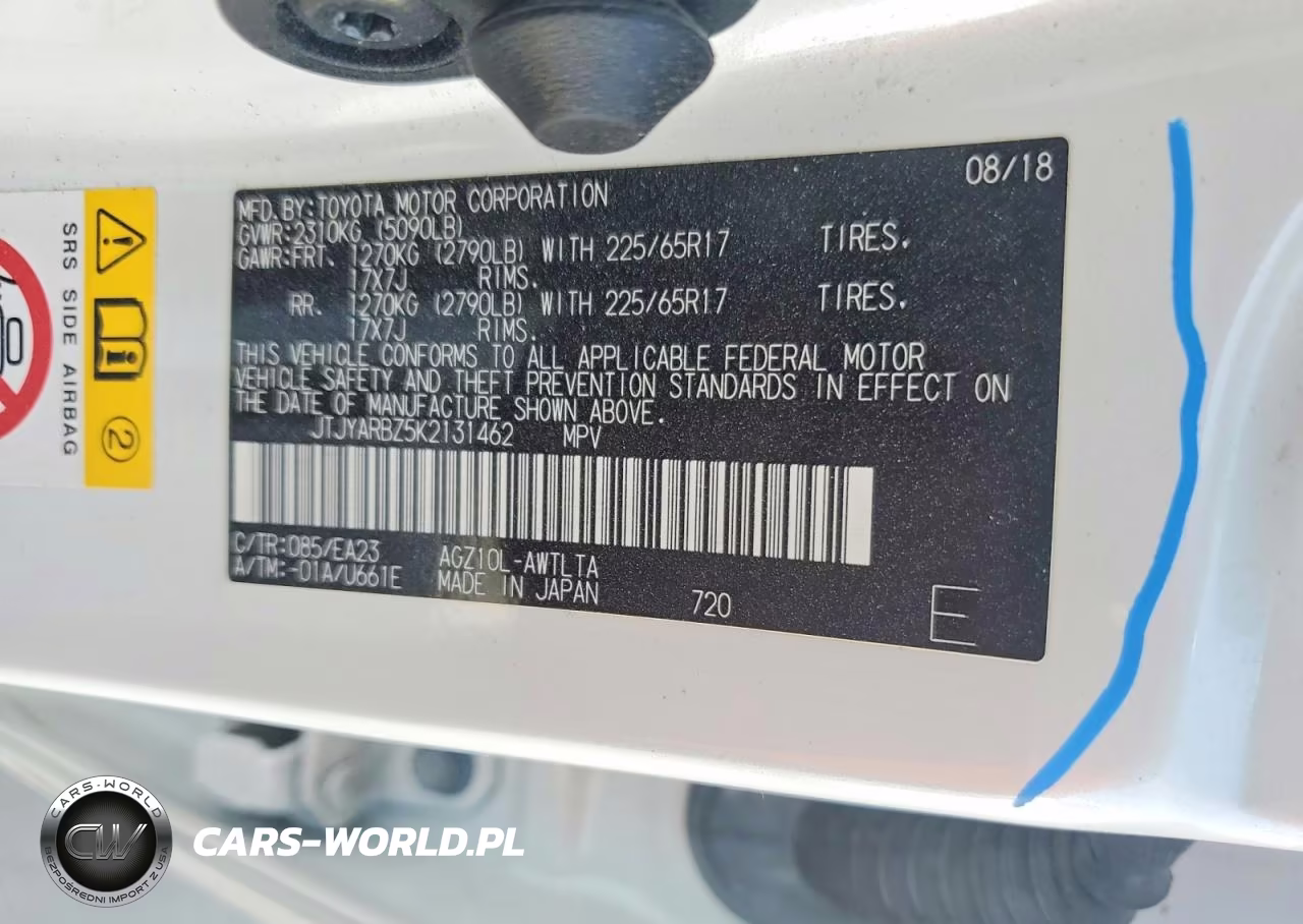 2019 Lexus Nx 300 Base VIN:JTJYARBZ5K2131462 - 12