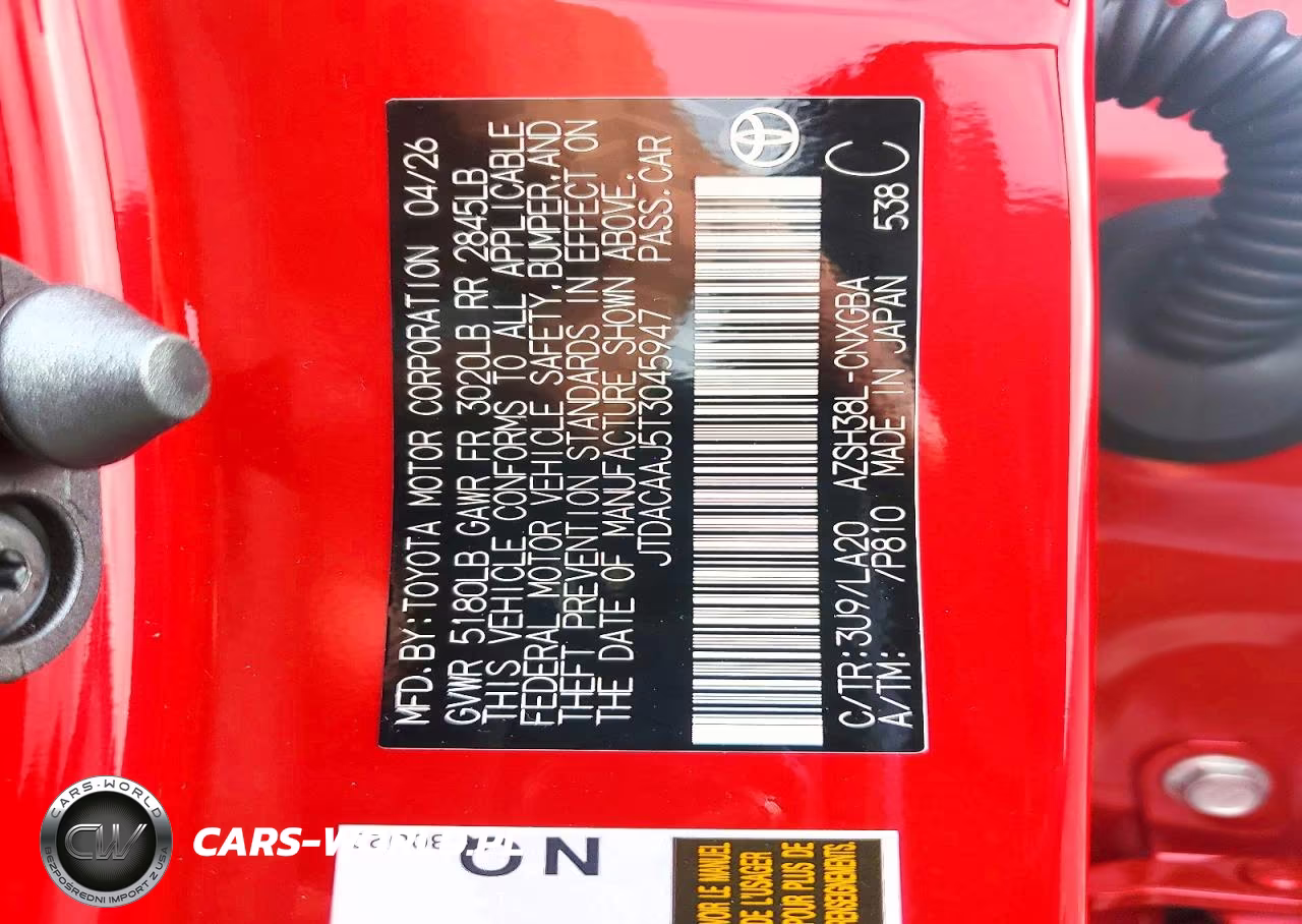 2026 Toyota Crown Signia Limited VIN:JTDACAAJ5T3045947 - 13