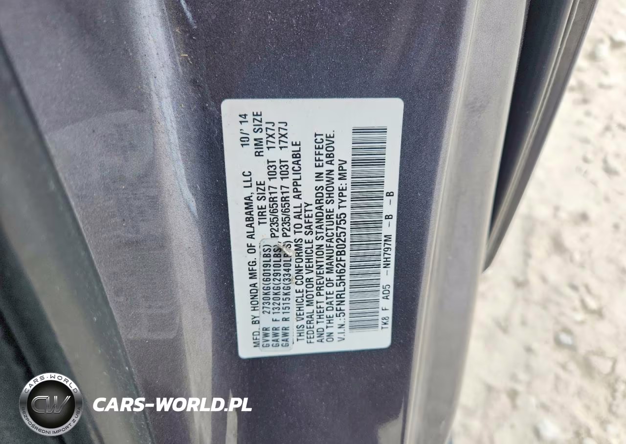 2015 Honda Odyssey Exl VIN:5FNRL5H62FB025755 - 13