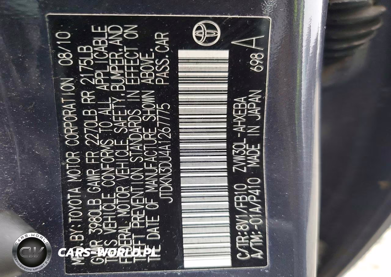 2010 Toyota Prius Ii VIN:JTDKN3DU4A1267775 - 13