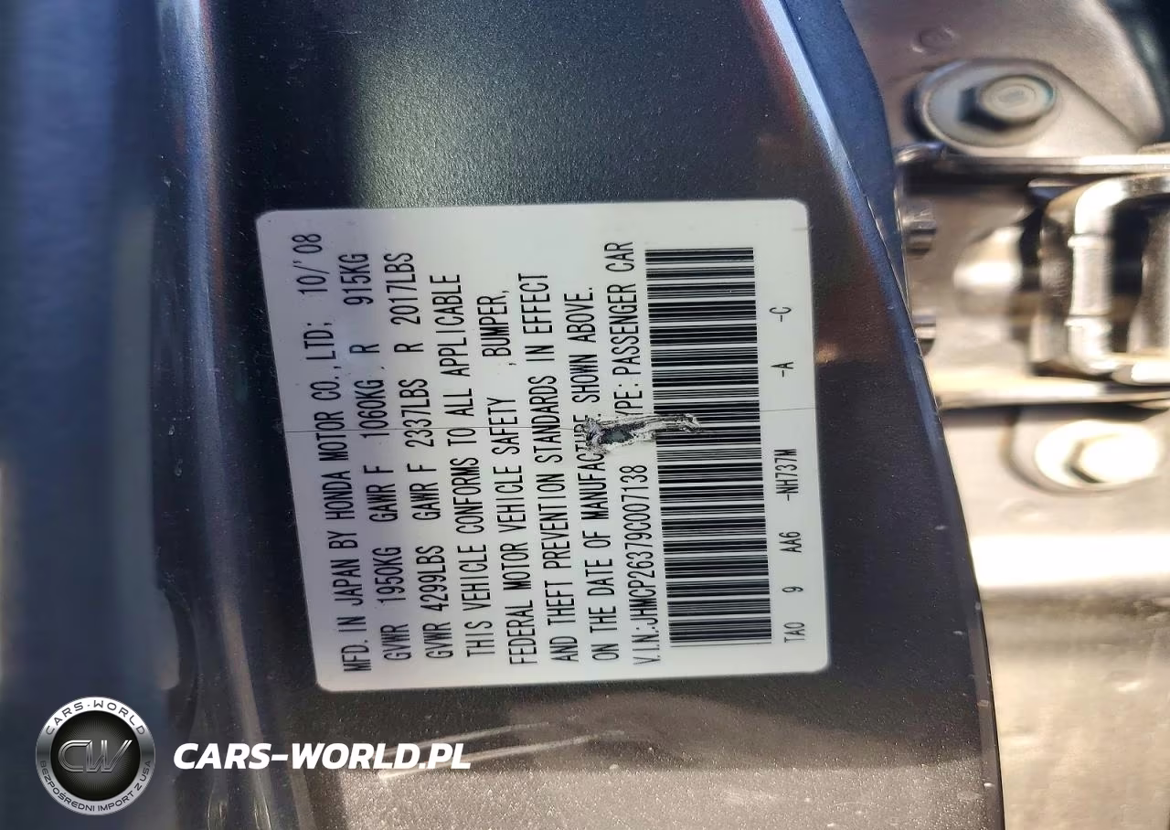 2009 Honda Accord Lx VIN:JHMCP26379C007138 - 12
