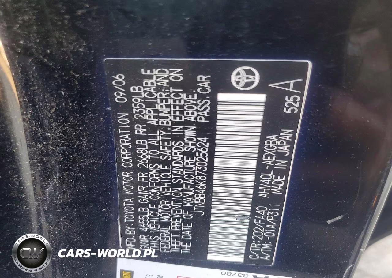 2007 Toyota Camry Hybrid VIN:JTNBB46K873025624 - 12