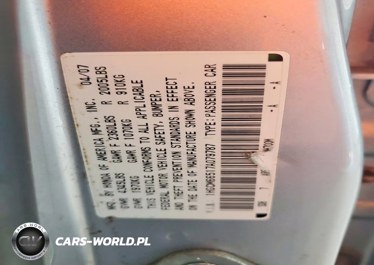 2007 Honda Accord Ex VIN:1HGCM66517A079787 - 12