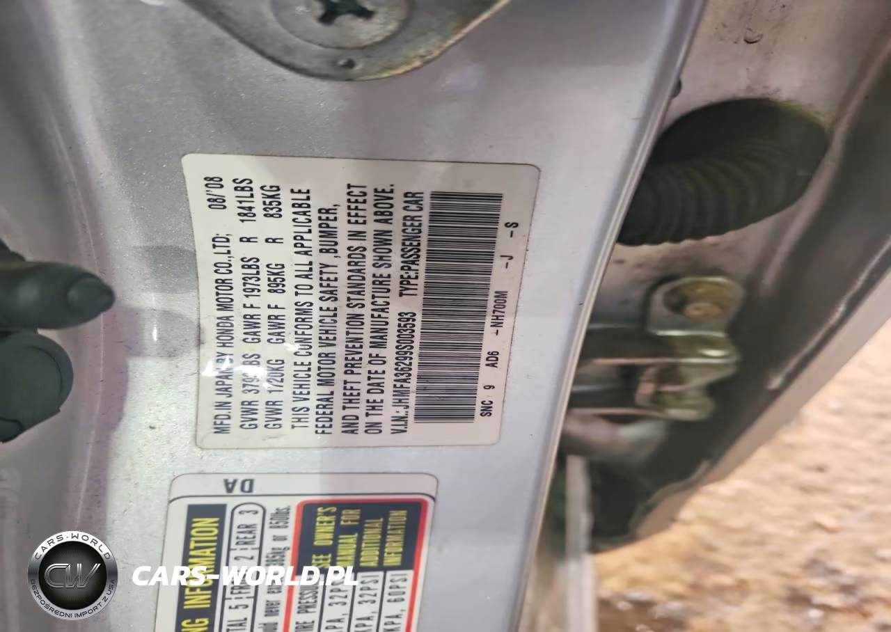 2009 Honda Civic Hybrid VIN:JHMFA36299S003593 - 12