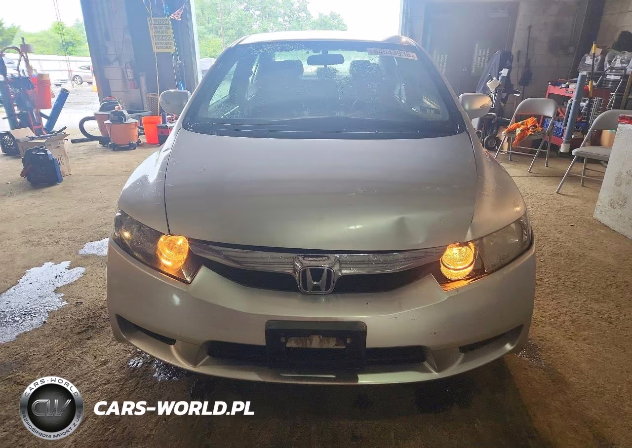 2009 Honda Civic Hybrid VIN:JHMFA36299S003593 - 5