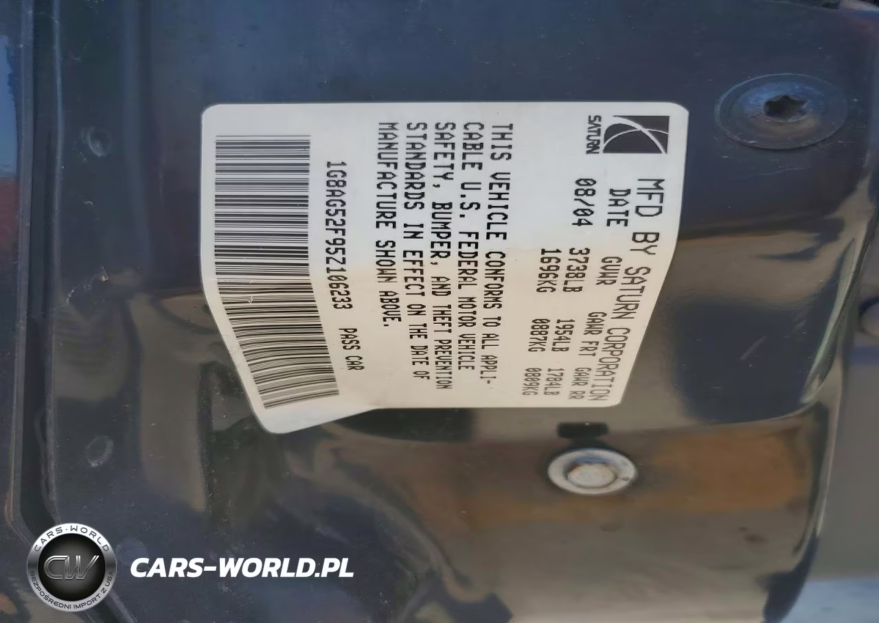 2005 Saturn Ion Level 1 VIN:1G8AG52F95Z106233 - 12