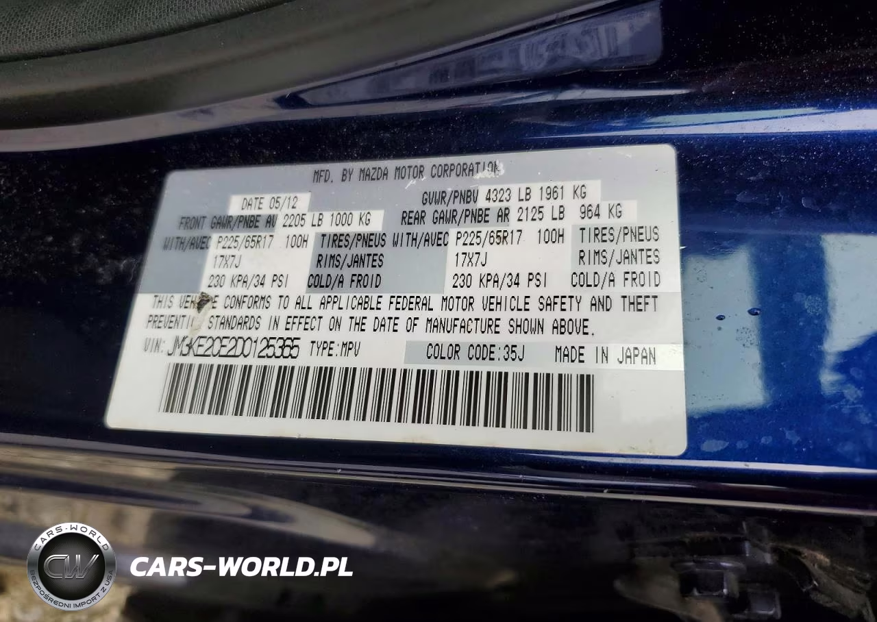 2013 Mazda Cx-5 Touring VIN:JM3KE2CE2D0125365 - 13
