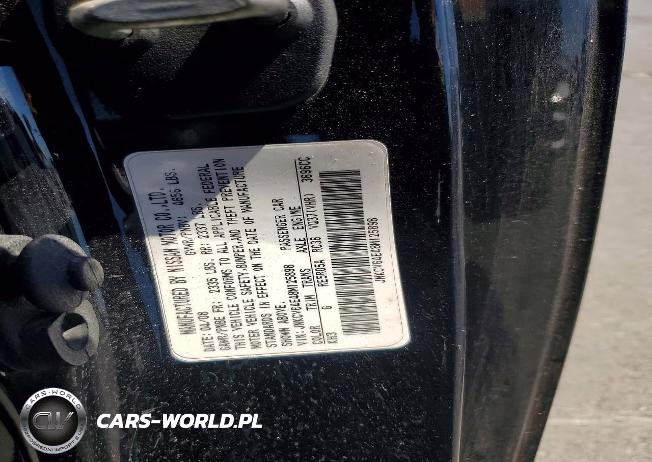 2008 Infiniti G37 Base VIN:JNKCV64E48M125898 - 12
