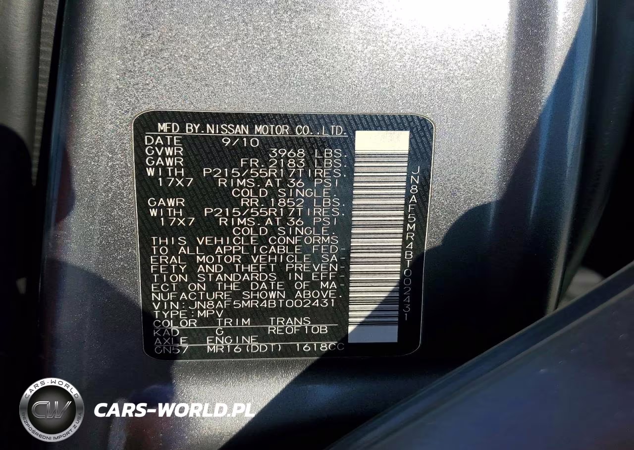 2011 Nissan Juke S VIN:JN8AF5MR4BT002431 - 13