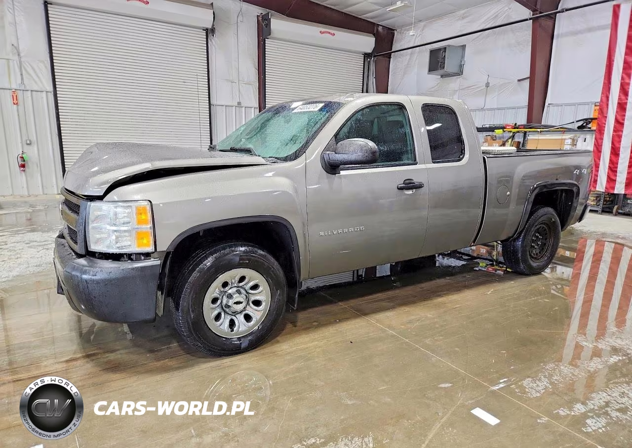 2012 Chevrolet Silverado K1500