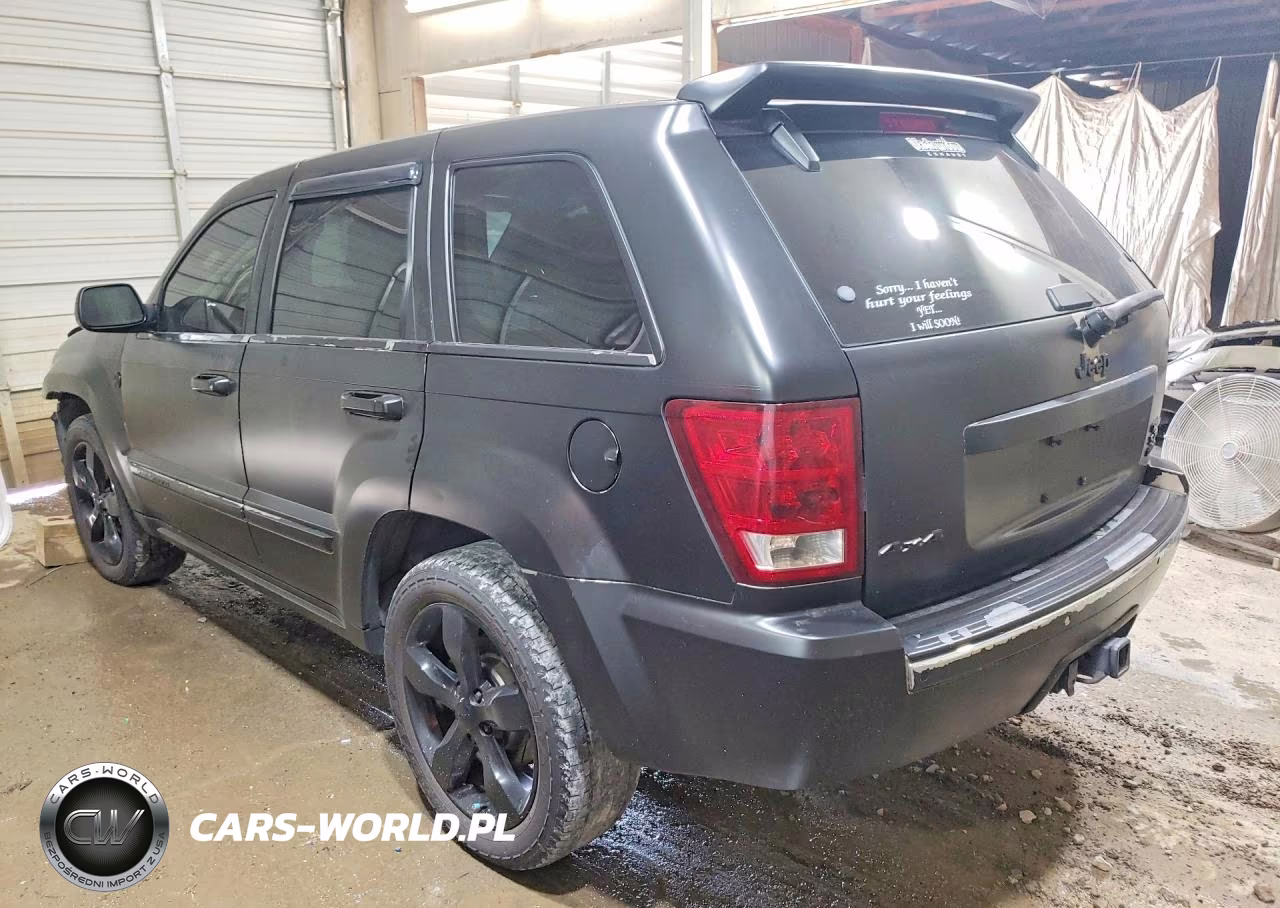 2005 Jeep Grand Cherokee Limited VIN:1J4HR58245C615808 - 2