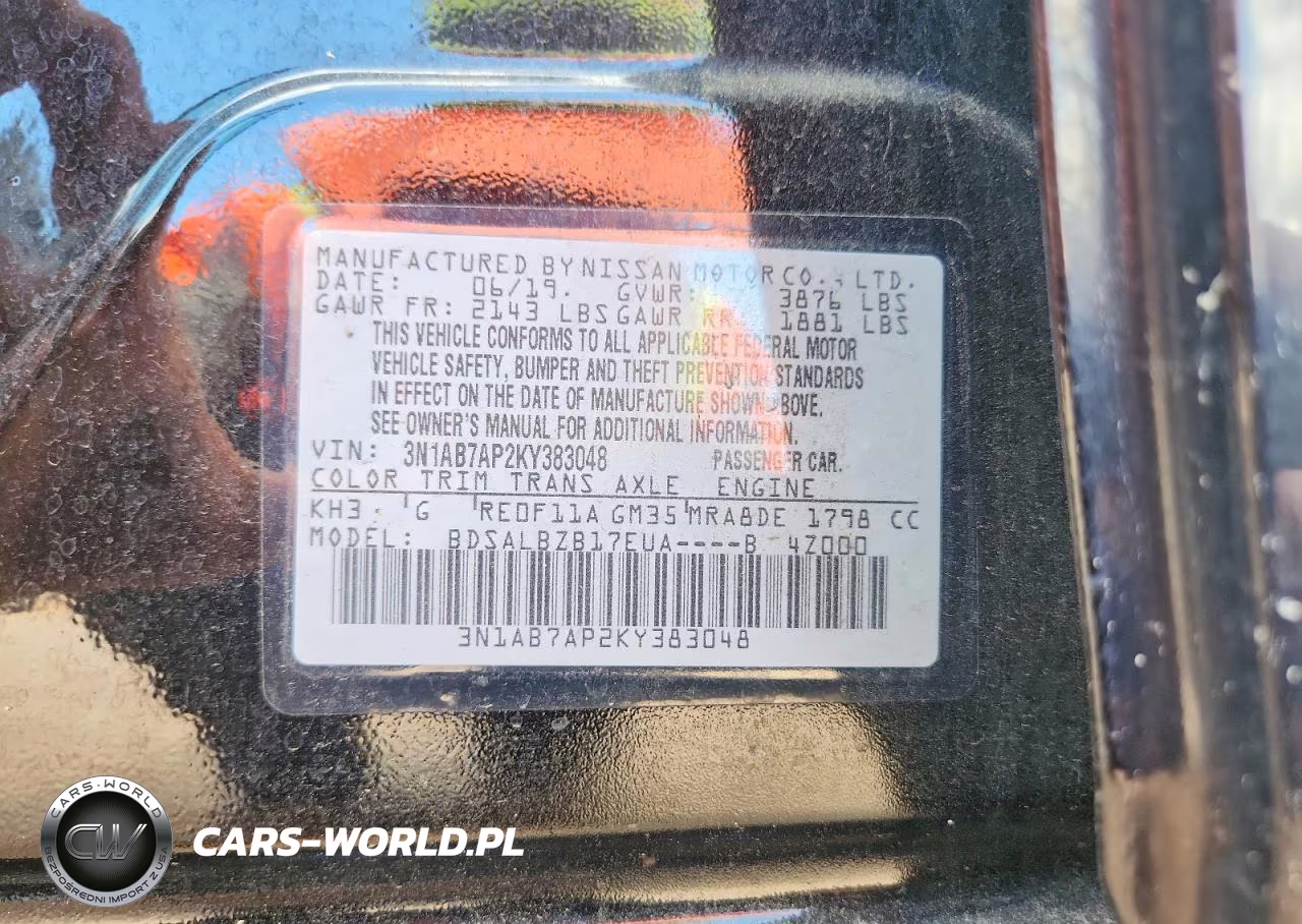 2019 Nissan Sentra S VIN:3N1AB7AP2KY383048 - 12