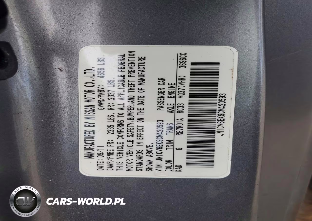 2012 Infiniti G37 Coupe Base VIN:JN1CV6EK9CM420593 - 12