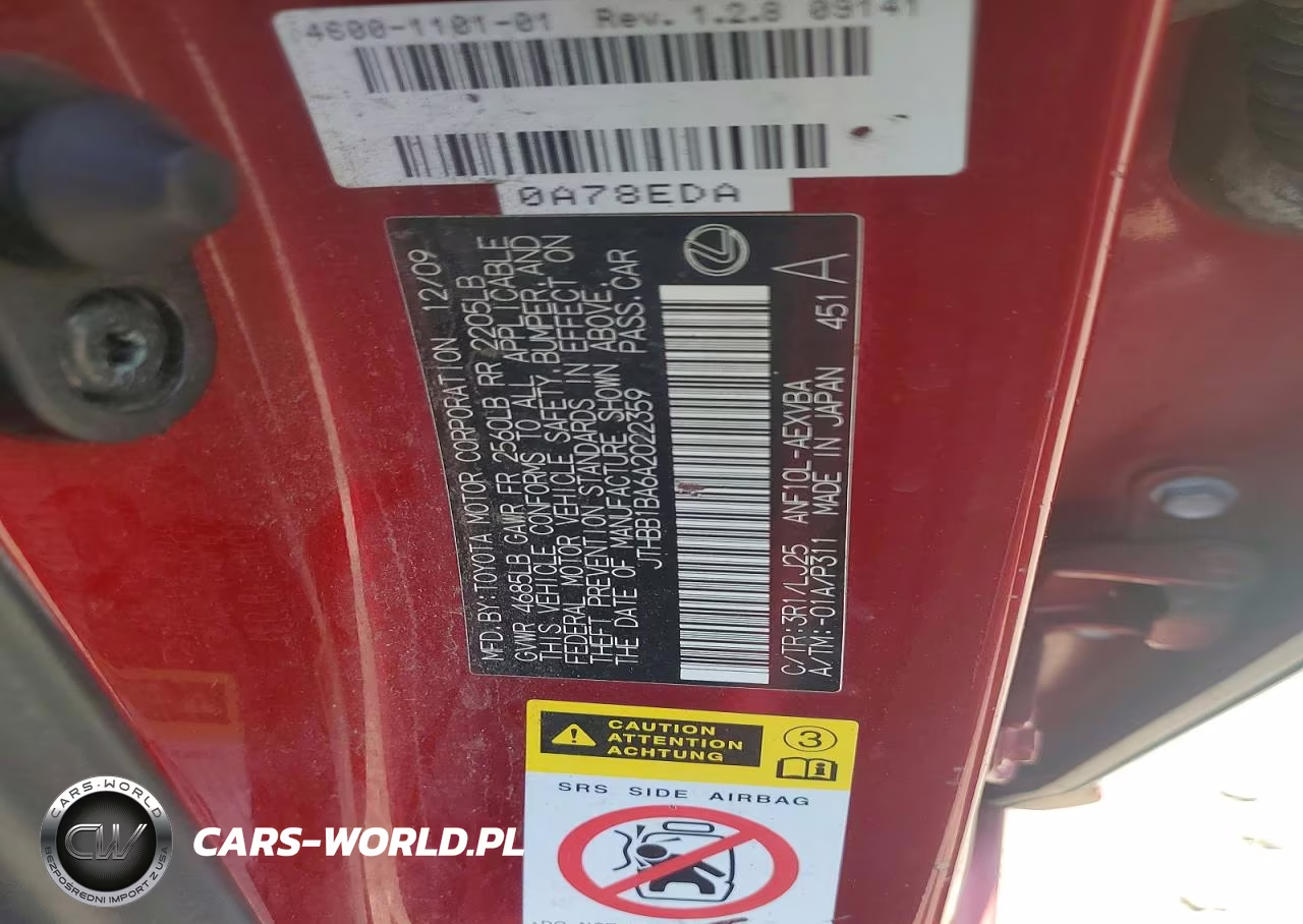 2010 Lexus Hs 250H VIN:JTHBB1BA6A2022359 - 12