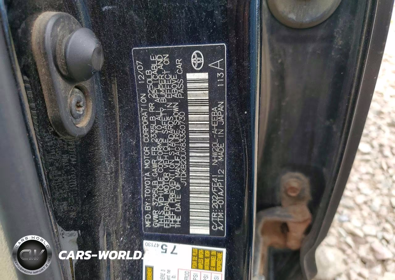 2008 Toyota Prius Base VIN:JTDKB20UX83360730 - 12