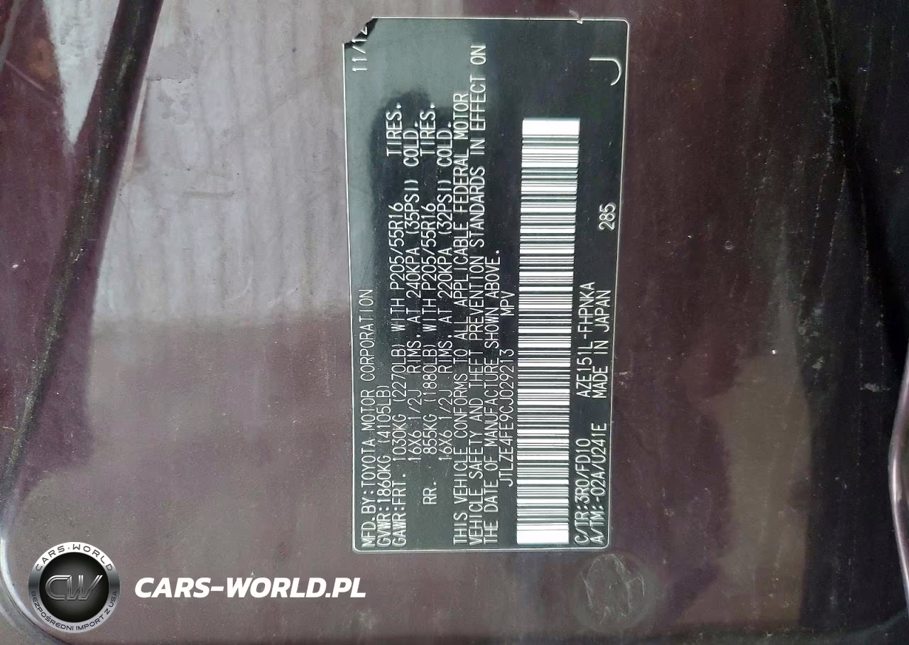 2012 Scion Xb Base VIN:JTLZE4FE9CJ029213 - 12