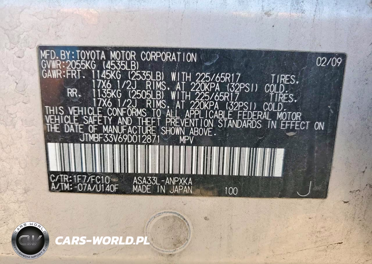 2009 Toyota Rav4 Base VIN:JTMBF33V69D012871 - 13