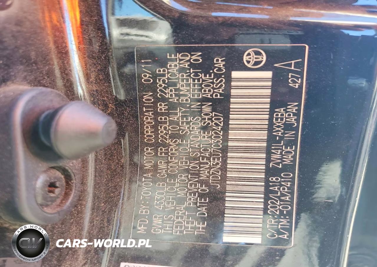 2012 Toyota Prius V Five VIN:JTDZN3EU7C3024207 - 12