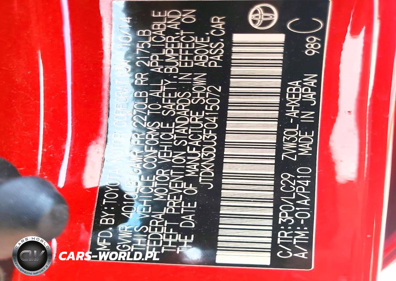 2015 Toyota Prius Persona Series VIN:JTDKN3DU3F0415072 - 12