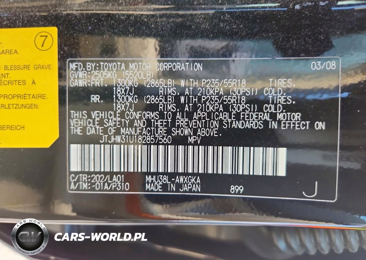 2008 Lexus Rx 400H VIN:JTJHW31U182857560 - 14