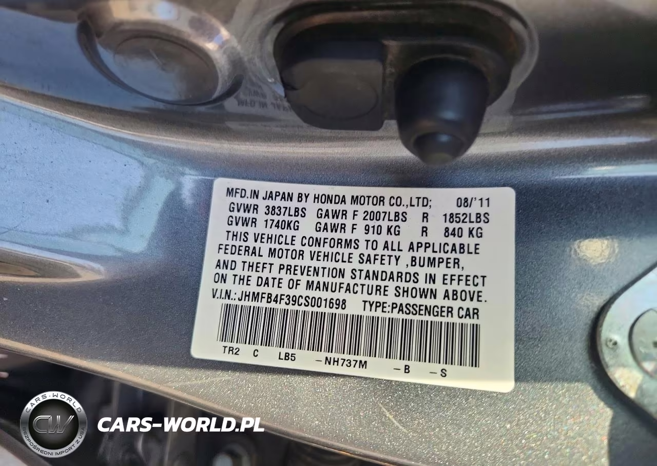 2012 Honda Civic Hybrid L VIN:JHMFB4F39CS001698 - 12