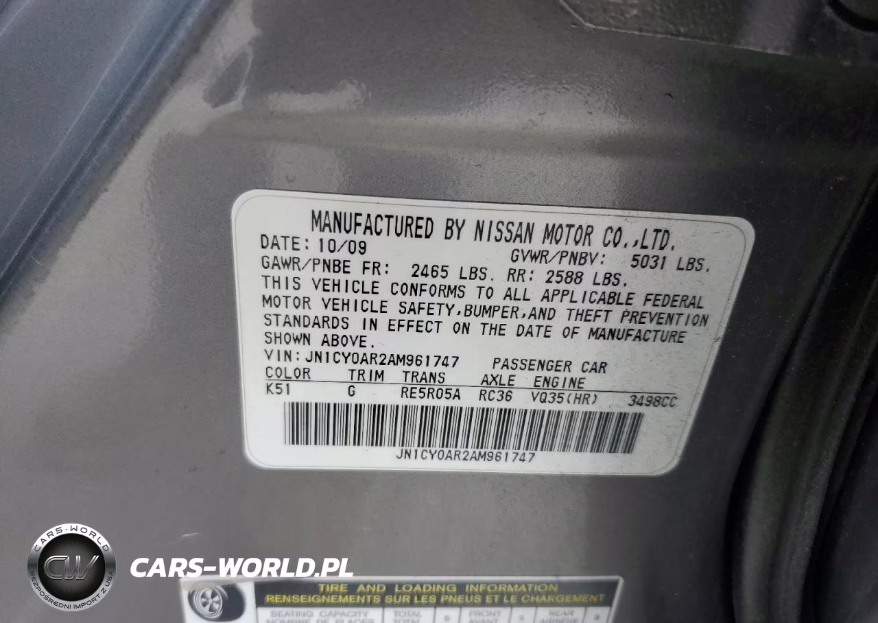 2010 Infiniti M35 Base VIN:JN1CY0AR2AM961747 - 13