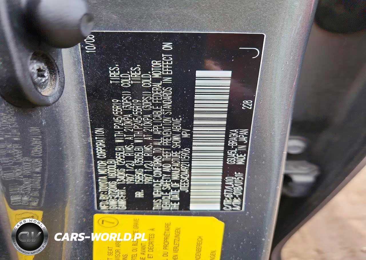 2009 Toyota Highlander Limited VIN:JTEES42A492115906 - 13
