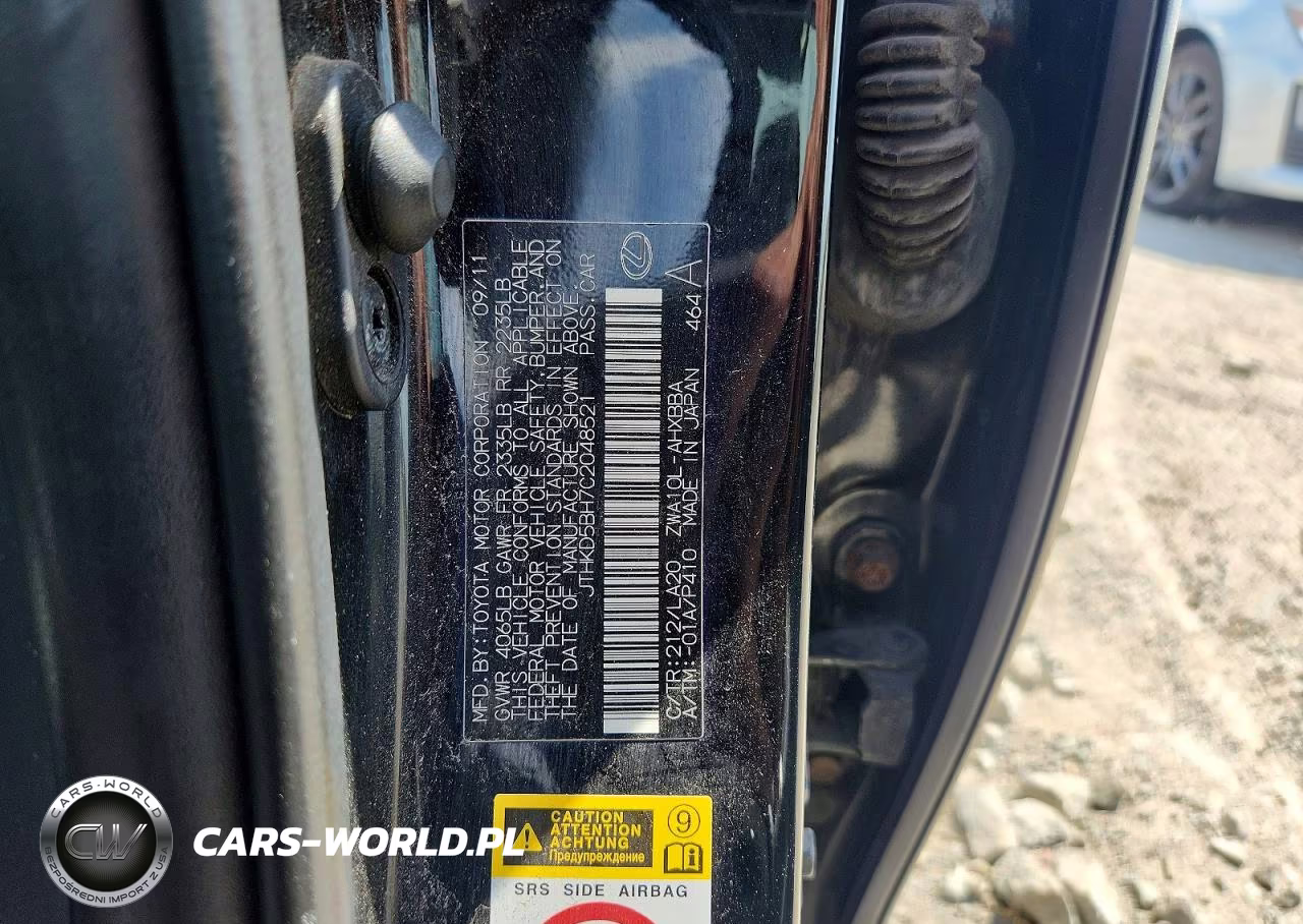 2012 Lexus Ct VIN:JTHKD5BH7C2048521 - 12