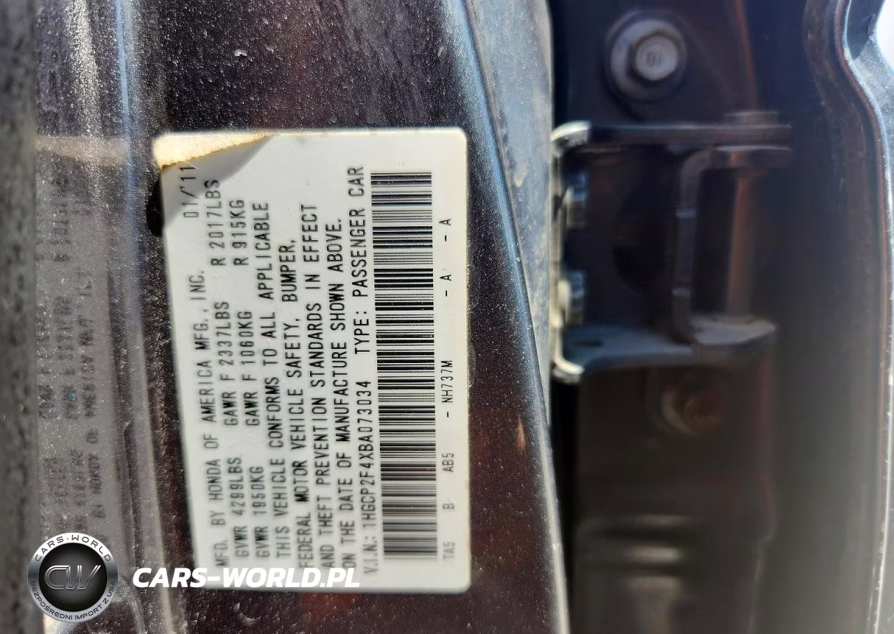 2011 Honda Accord Lxp VIN:1HGCP2F4XBA073034 - 12