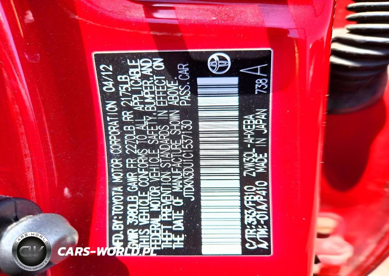 2012 Toyota Prius Three VIN:JTDKN3DU1C1537130 - 12