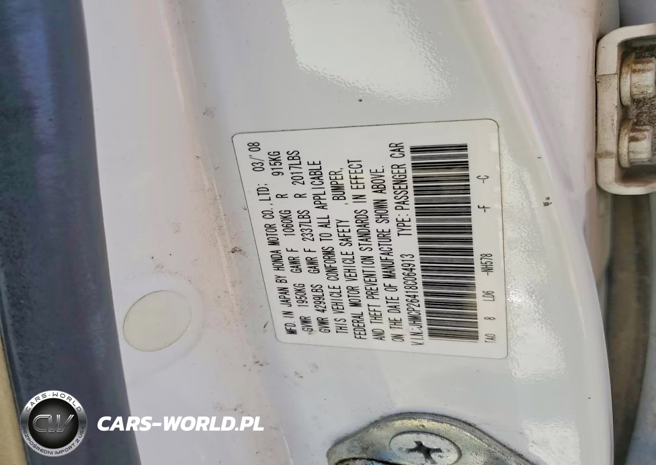 2008 Honda Accord Lxp VIN:JHMCP26418C064913 - 12