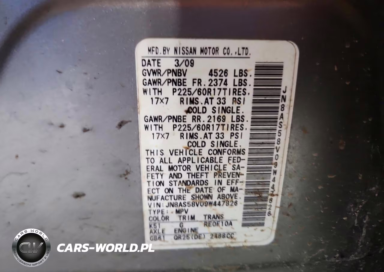 2009 Nissan Rogue S VIN:JN8AS58V09W447826 - 13
