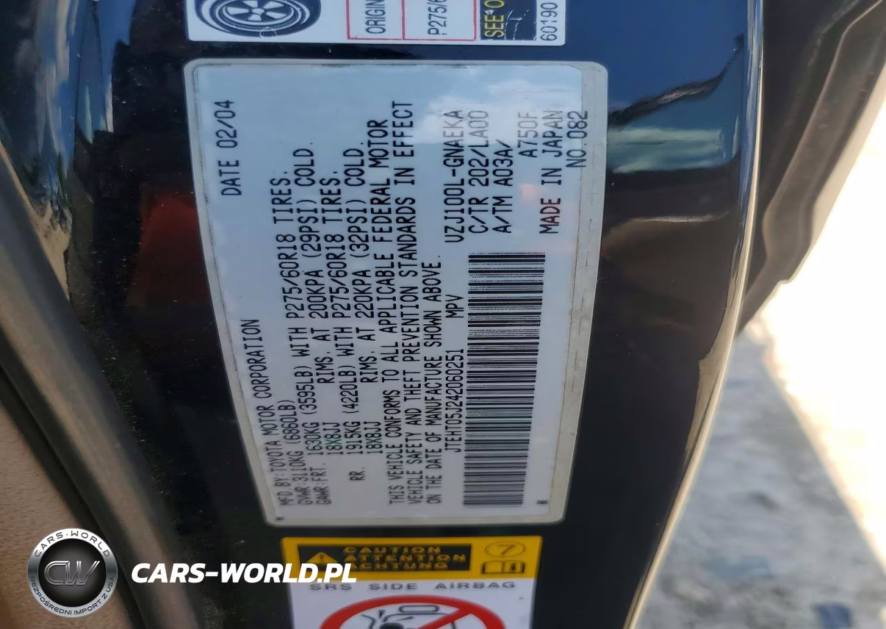 2004 Toyota Land Cruiser Base VIN:JTEHT05J242060251 - 13