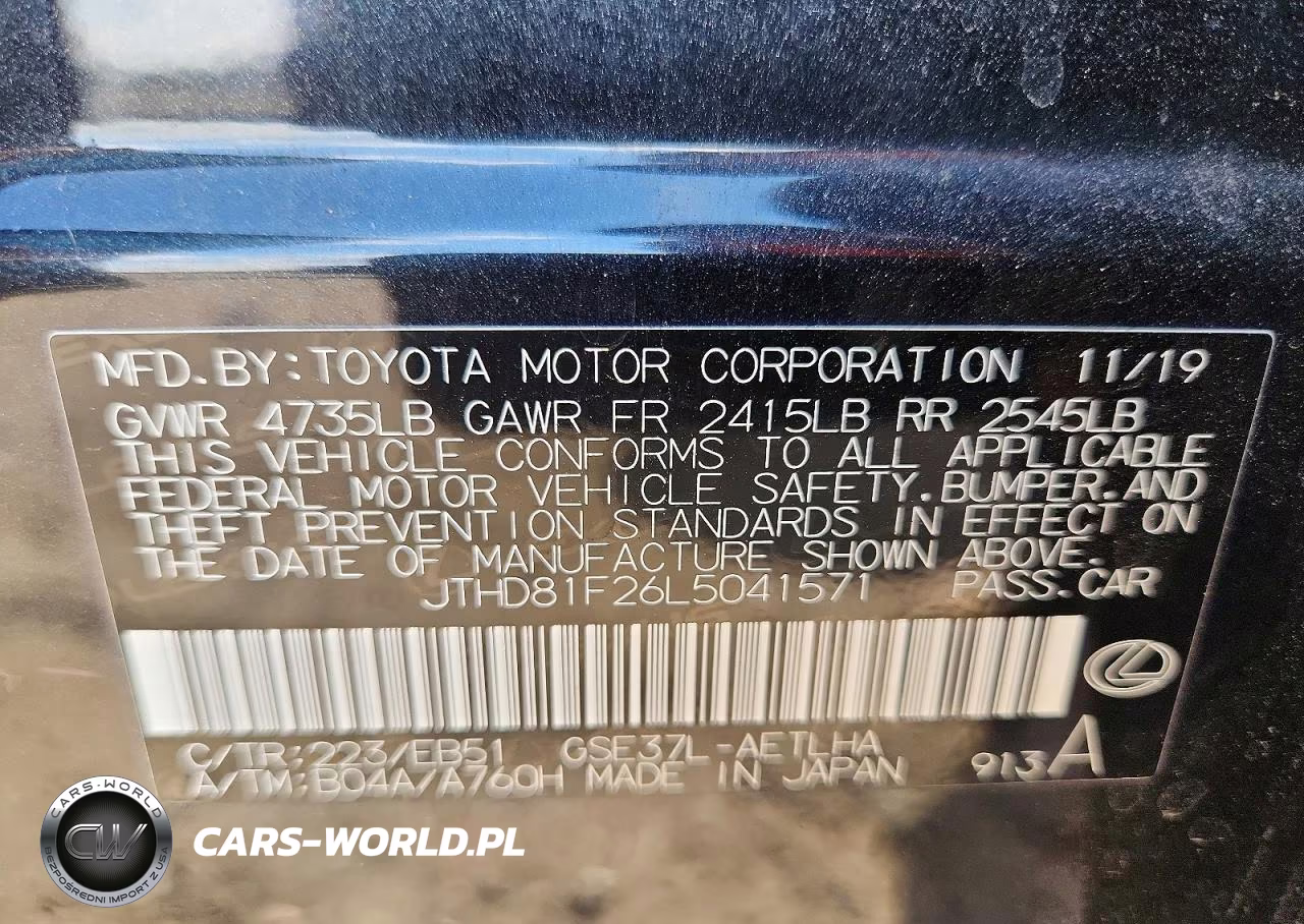 2020 Lexus Is 300 Premium VIN:JTHD81F26L5041571 - 12