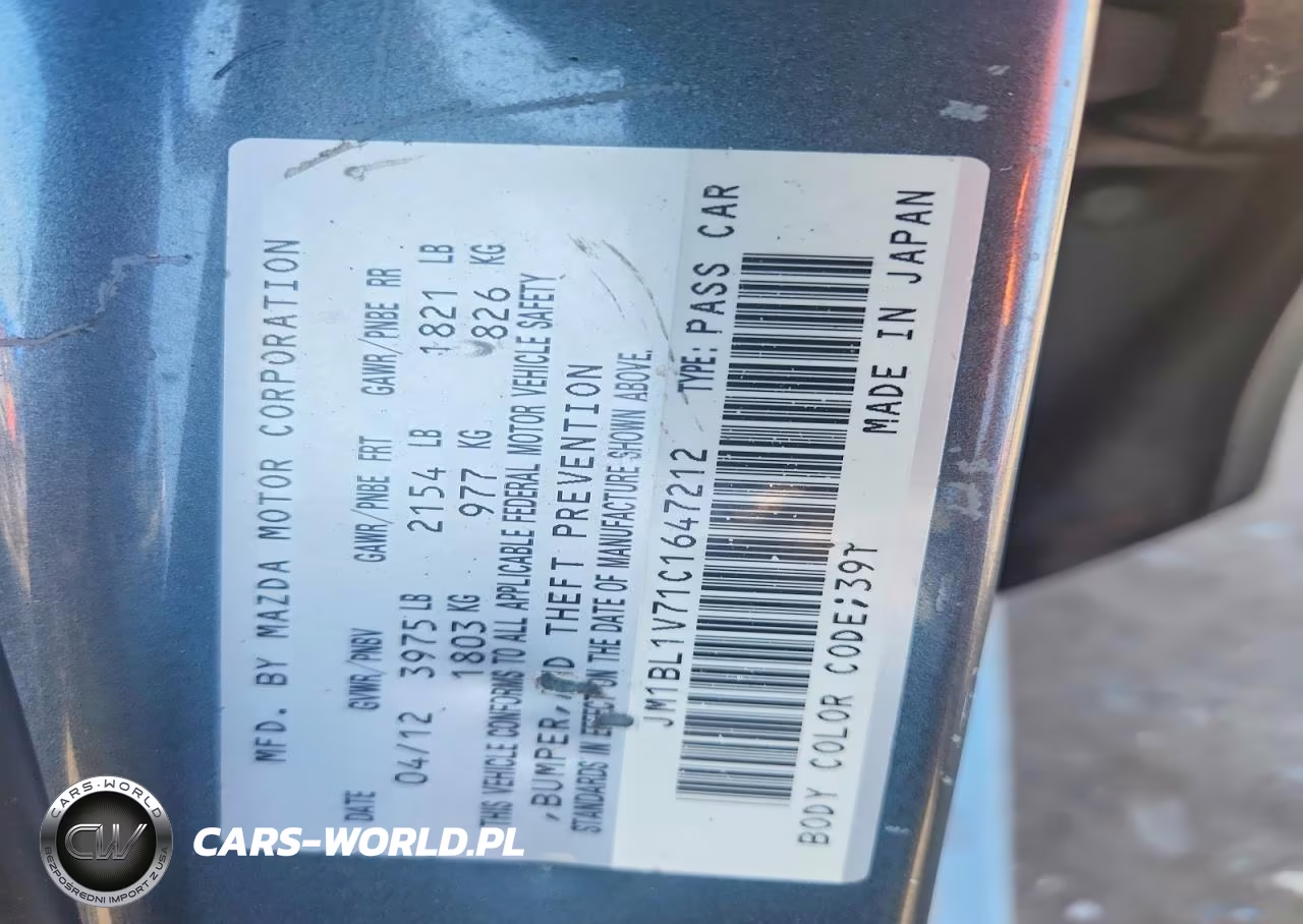 2012 Mazda 3 I VIN:JM1BL1V71C1647212 - 12