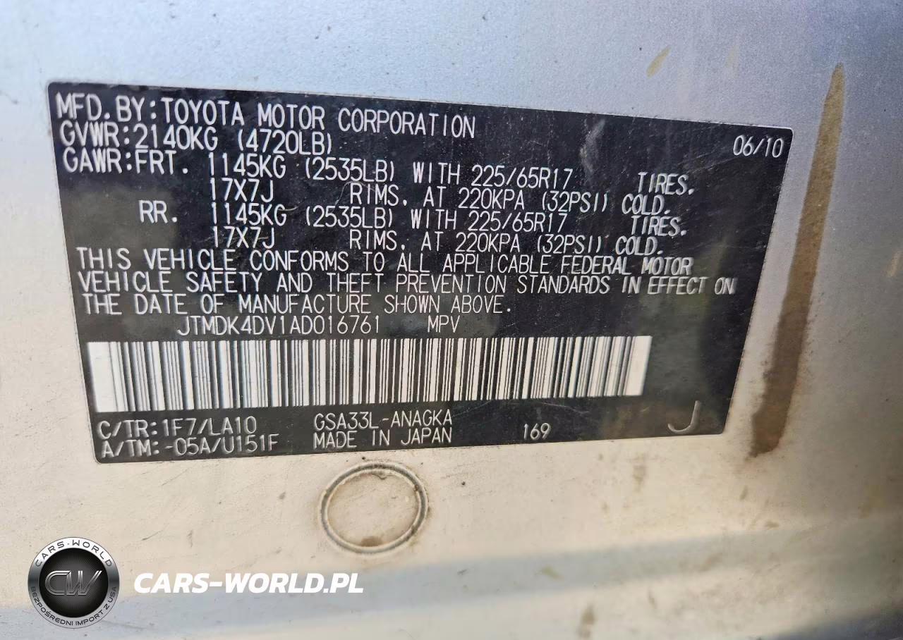 2010 Toyota Rav4 Limited VIN:JTMDK4DV1AD016761 - 13