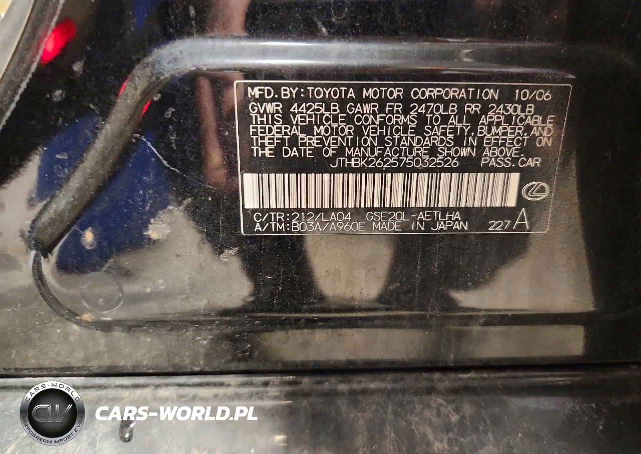 2007 Lexus Is 250 Base VIN:JTHBK262575032526 - 12