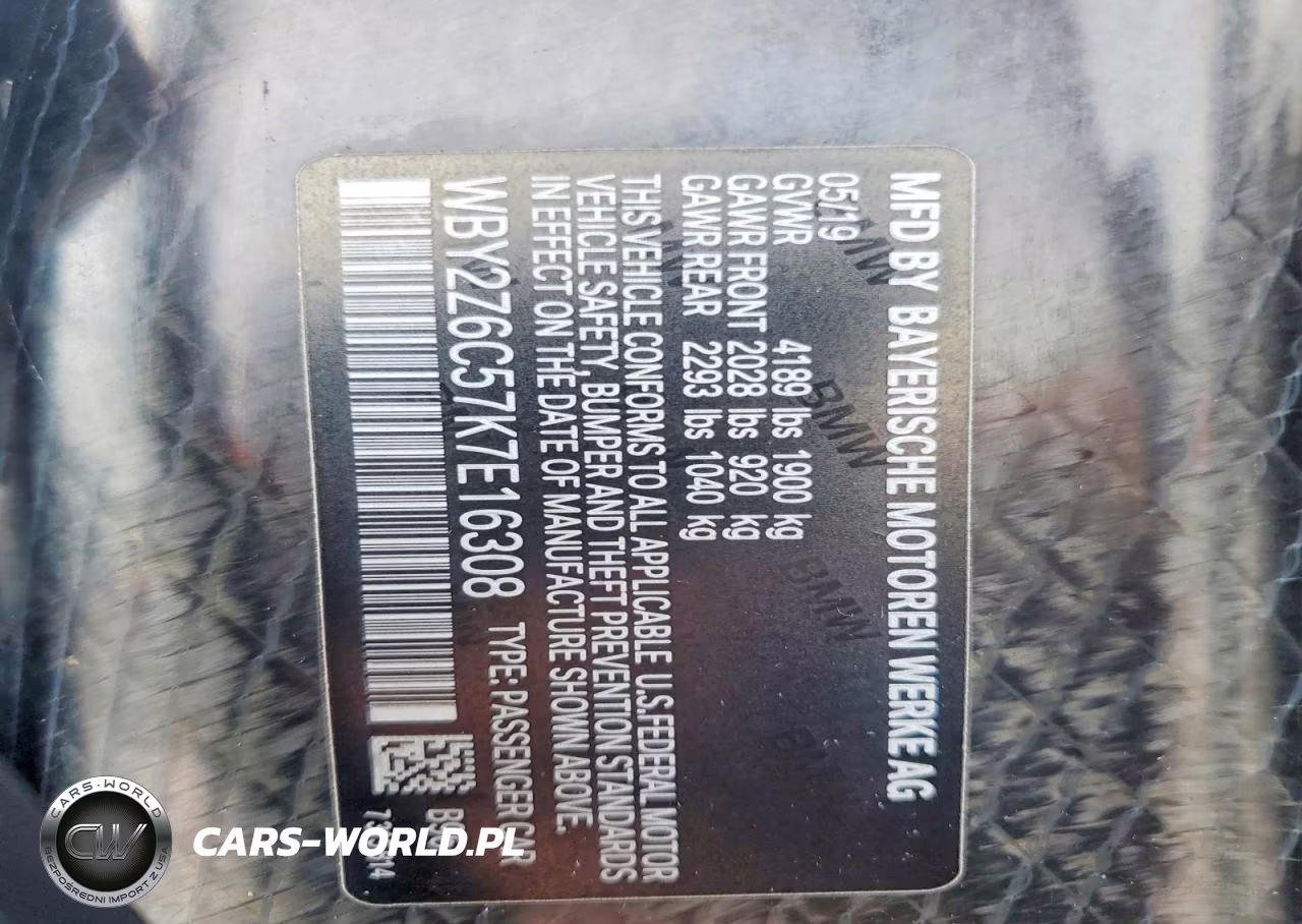 2019 BMW I8 VIN:WBY2Z6C57K7E16308 - 12
