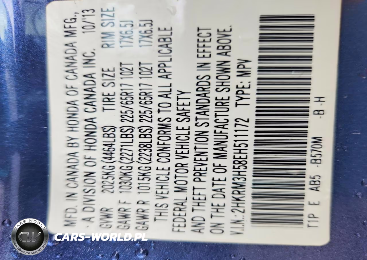2014 Honda Cr-V Ex VIN:2HKRM3H58EH511172 - 13