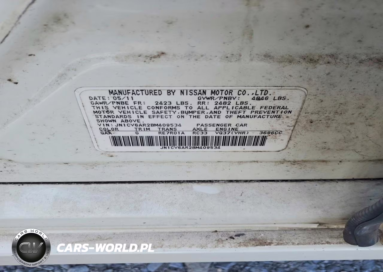 2011 Infiniti G37 Sedan X VIN:JN1CV6AR2BM409534 - 12