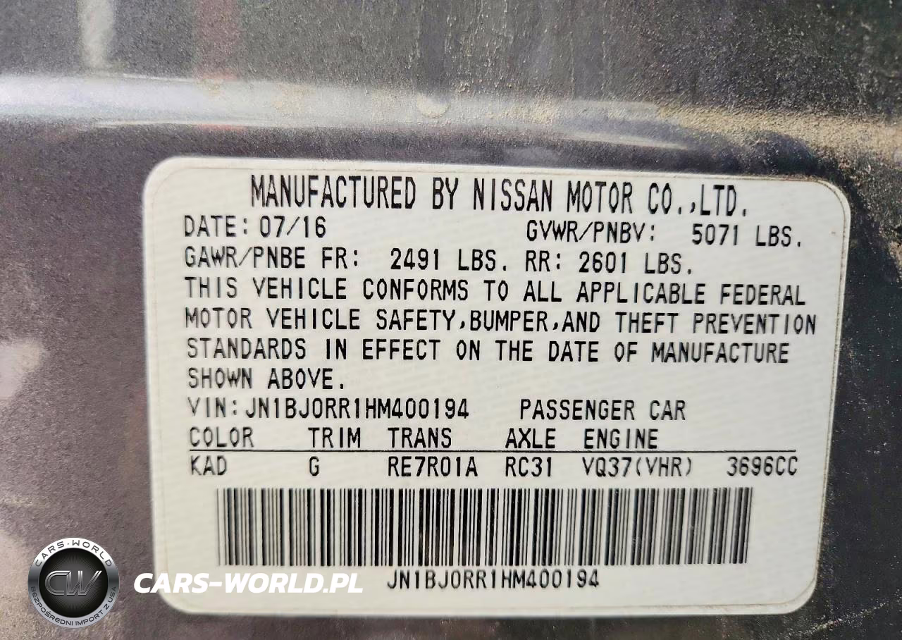 2017 Infiniti Qx50 Base VIN:JN1BJ0RR1HM400194 - 13