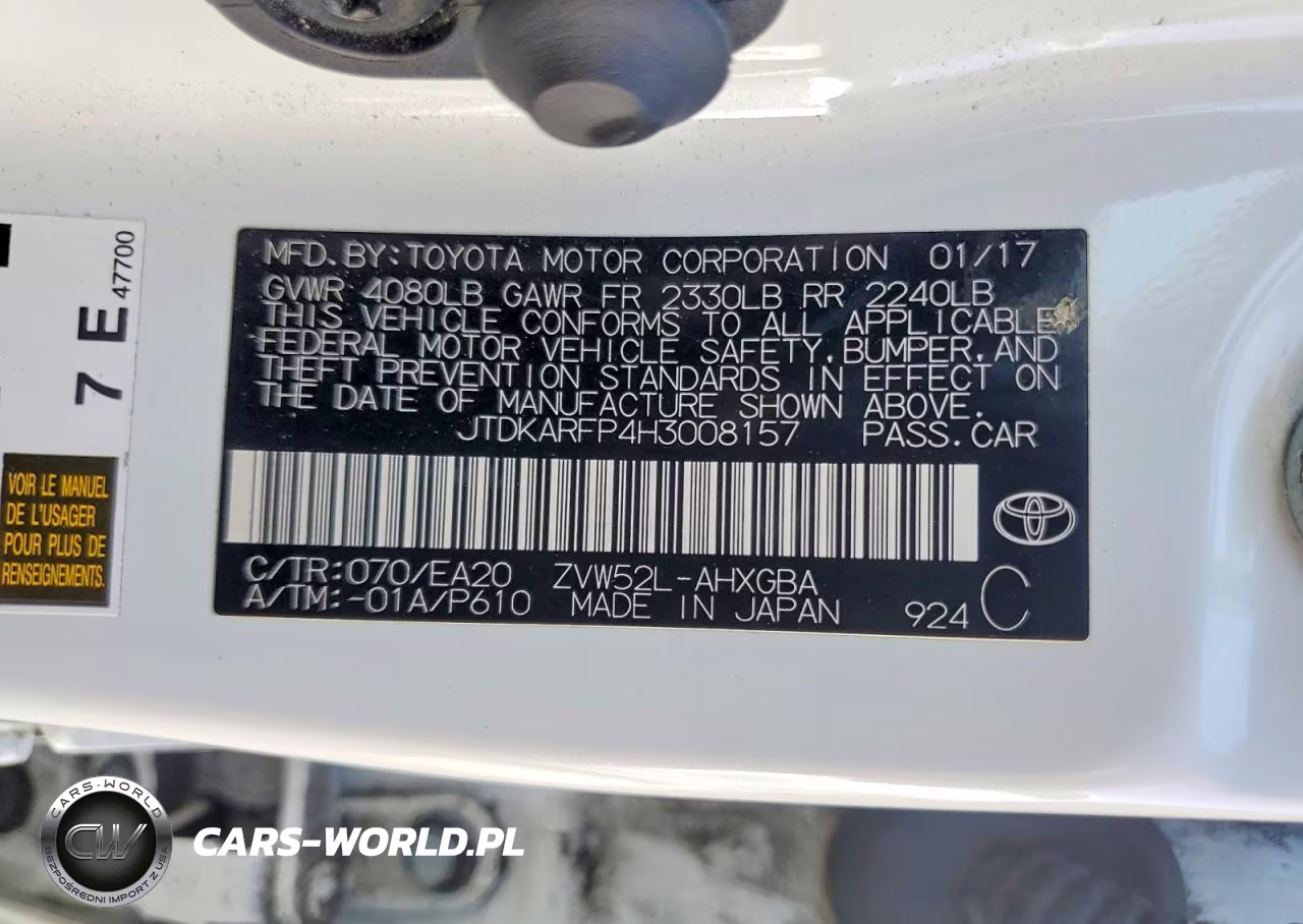 2017 Toyota Prius Prime Premium VIN:JTDKARFP4H3008157 - 12