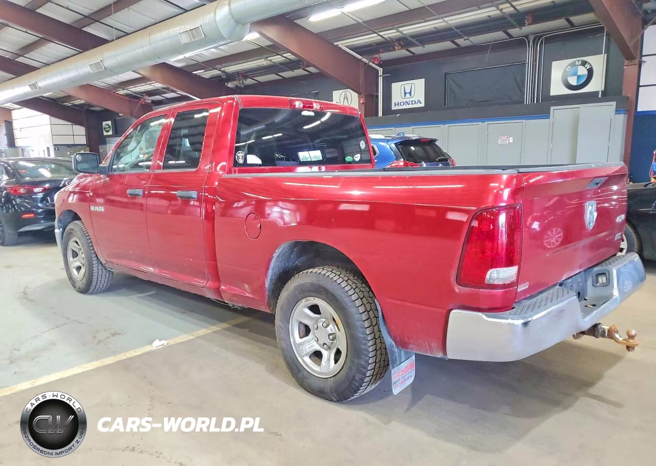 2010 Dodge Ram 1500 VIN:1D7RV1GPXAS231629 - 2