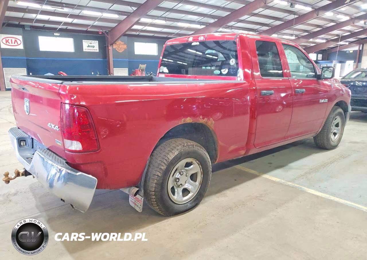 2010 Dodge Ram 1500 VIN:1D7RV1GPXAS231629 - 3