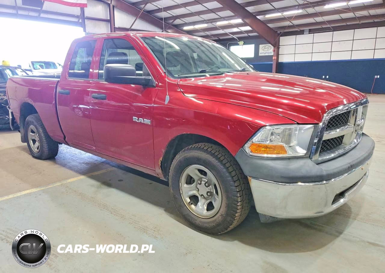 2010 Dodge Ram 1500 VIN:1D7RV1GPXAS231629 - 4