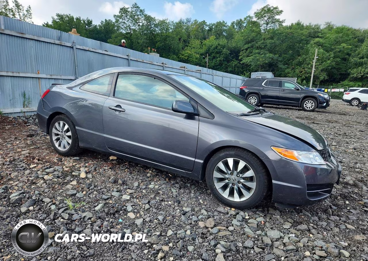2011 Honda Civic Ex VIN:2HGFG1B81BH509447 - 4
