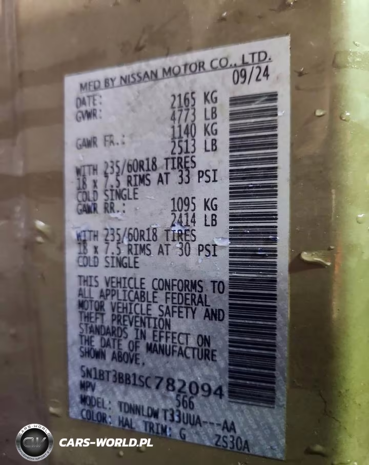 2025 Nissan Rogue Sv VIN:5N1BT3BB1SC782094 - 13