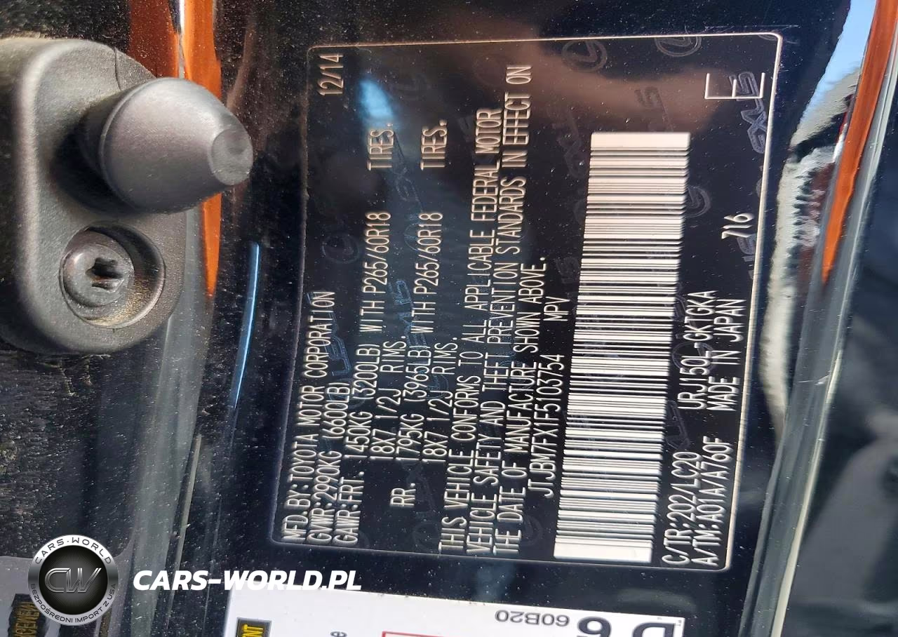 2015 Lexus Gx 460 VIN:JTJBM7FX1F5103754 - 13