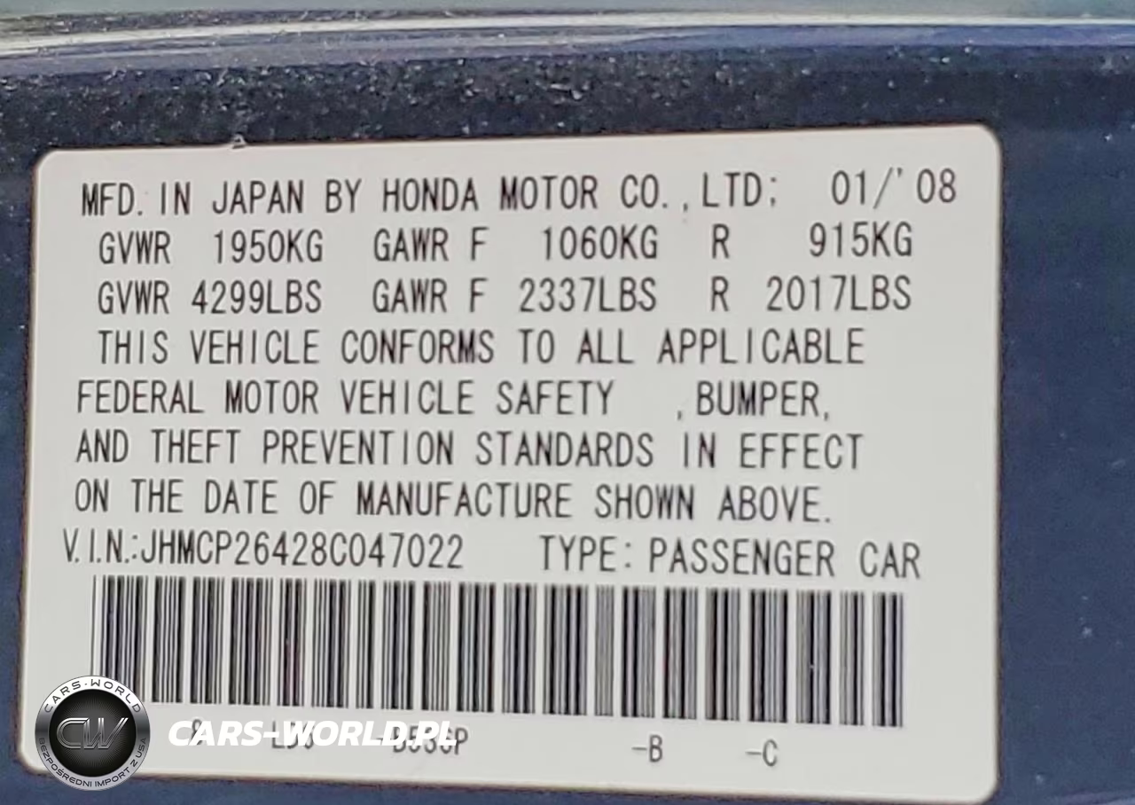 2008 Honda Accord Lxp VIN:JHMCP26428C047022 - 12
