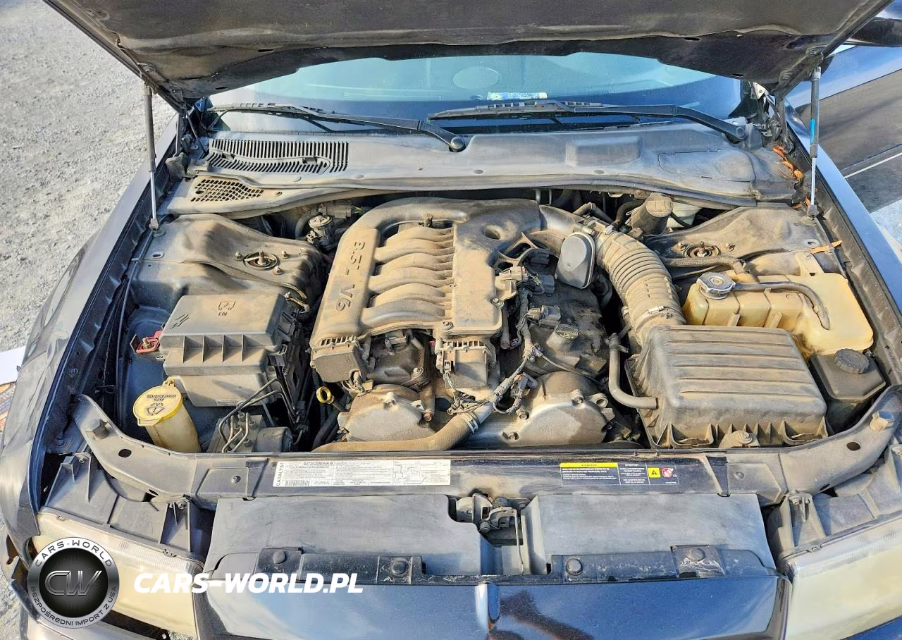 2005 Chrysler 300 Touring VIN:2C3AA53G95H508191 - 11